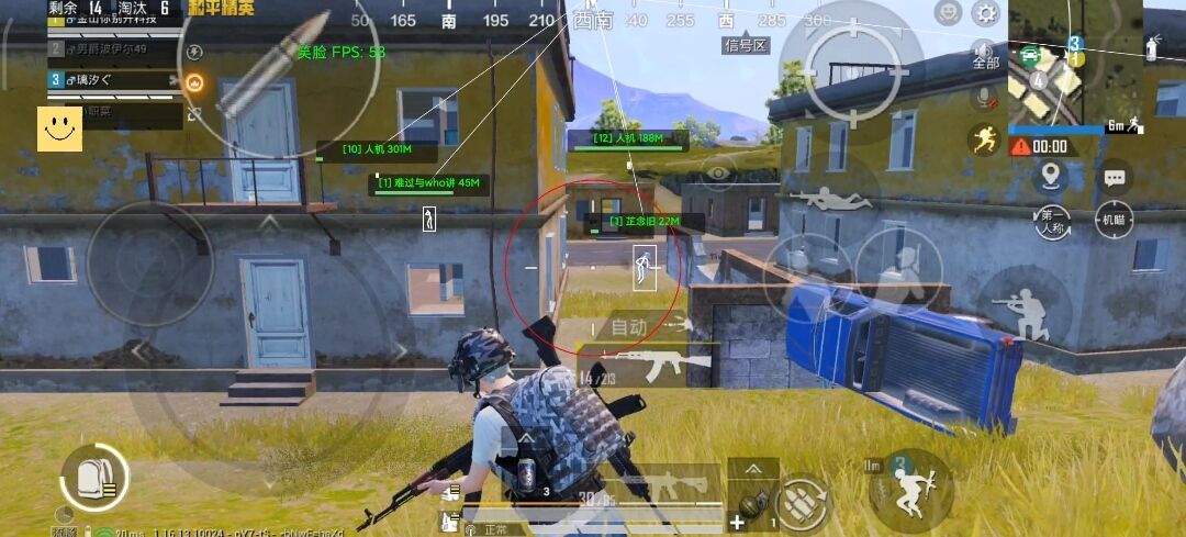 和平【涂山红红】辅助轻便直装工具,重现丝滑畅快体验